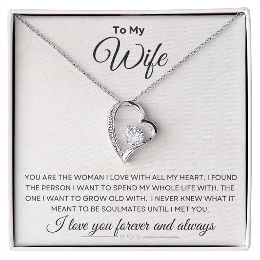 To My Wife / You Are The Woman I Love